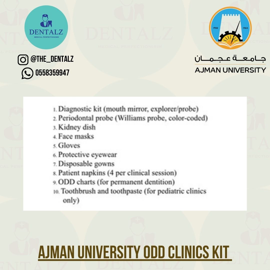 Ajman university ODD CLINICS KIT