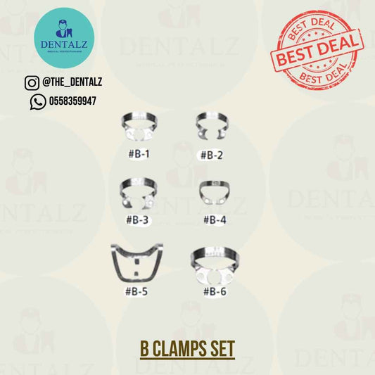 B clamps set