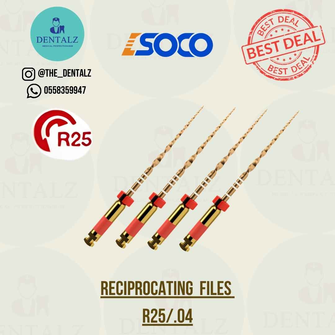 Reciprocating files (single file system)