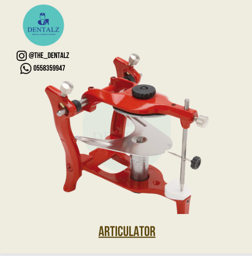 Articulator