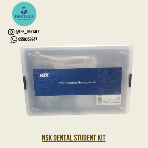 مجموعة طلاب NSK